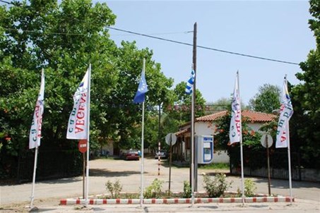 the entrance of campsite