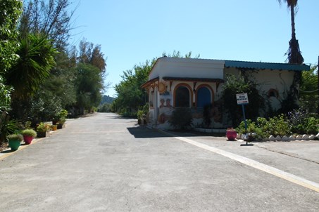 Entrance Campsite